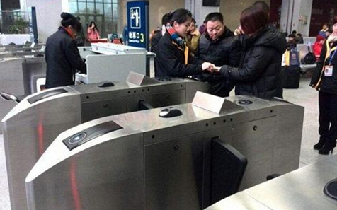 金年会|金年会·jinnian(金字招牌)诚信至上