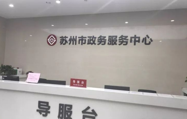 金年会|金年会·jinnian(金字招牌)诚信至上