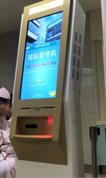 金年会|金年会·jinnian(金字招牌)诚信至上