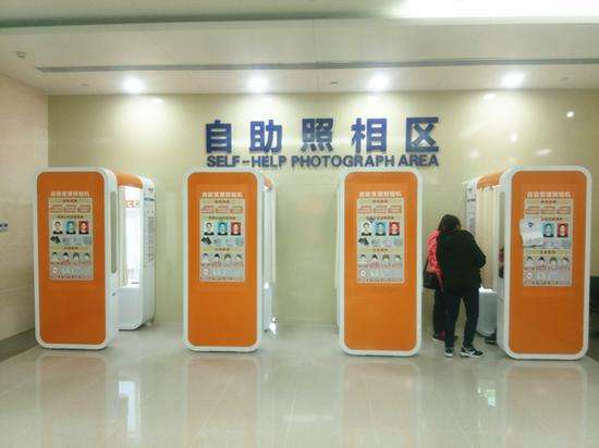 金年会|金年会·jinnian(金字招牌)诚信至上