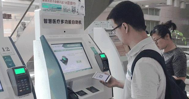 金年会|金年会·jinnian(金字招牌)诚信至上