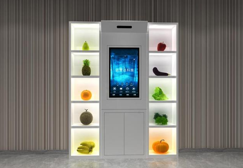 金年会|金年会·jinnian(金字招牌)诚信至上