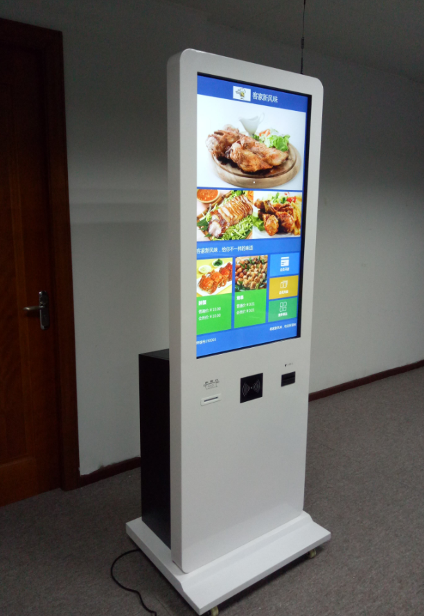 金年会|金年会·jinnian(金字招牌)诚信至上