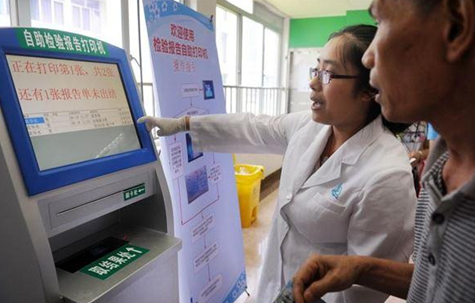 金年会|金年会·jinnian(金字招牌)诚信至上