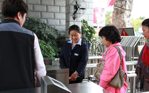 金年会|金年会·jinnian(金字招牌)诚信至上