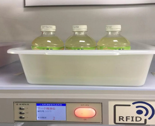 金年会|金年会·jinnian(金字招牌)诚信至上