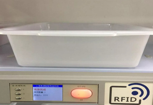 金年会|金年会·jinnian(金字招牌)诚信至上