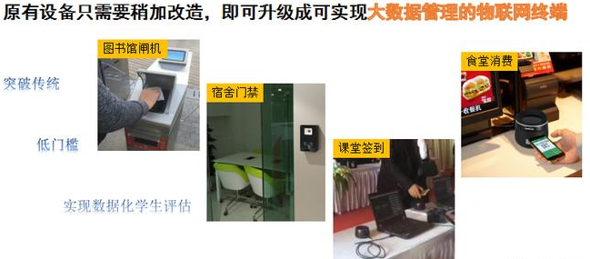 金年会|金年会·jinnian(金字招牌)诚信至上