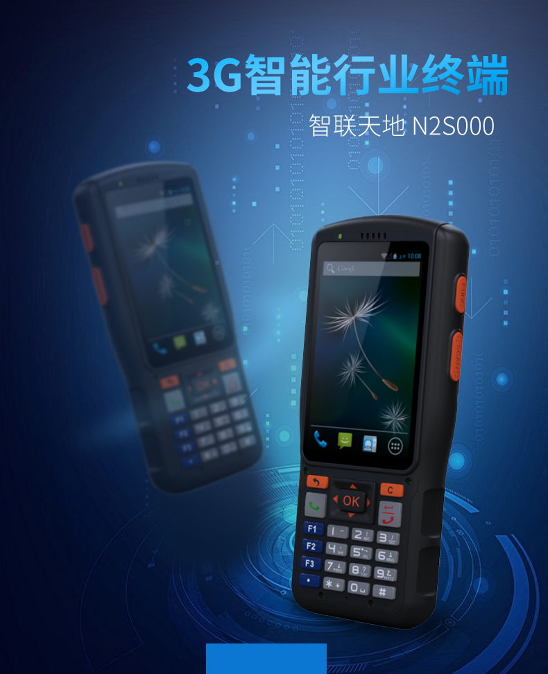 金年会|金年会·jinnian(金字招牌)诚信至上