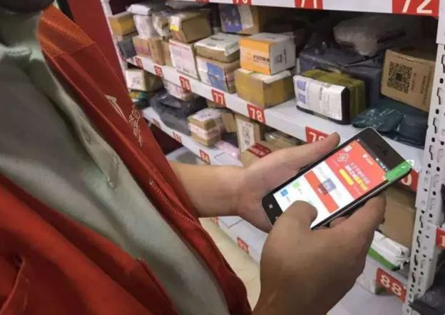 金年会|金年会·jinnian(金字招牌)诚信至上