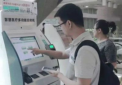 金年会|金年会·jinnian(金字招牌)诚信至上