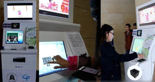 金年会|金年会·jinnian(金字招牌)诚信至上