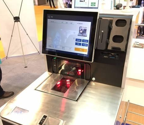 金年会|金年会·jinnian(金字招牌)诚信至上