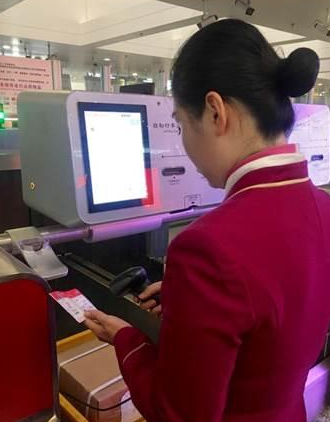 金年会|金年会·jinnian(金字招牌)诚信至上