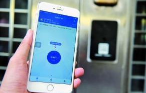 金年会|金年会·jinnian(金字招牌)诚信至上