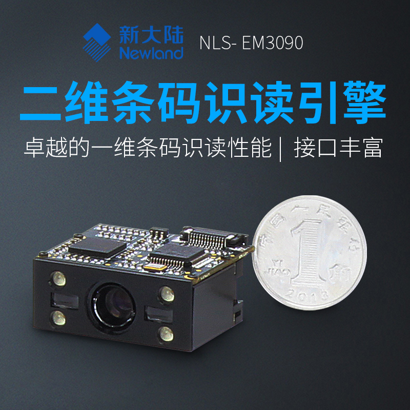 金年会|金年会·jinnian(金字招牌)诚信至上