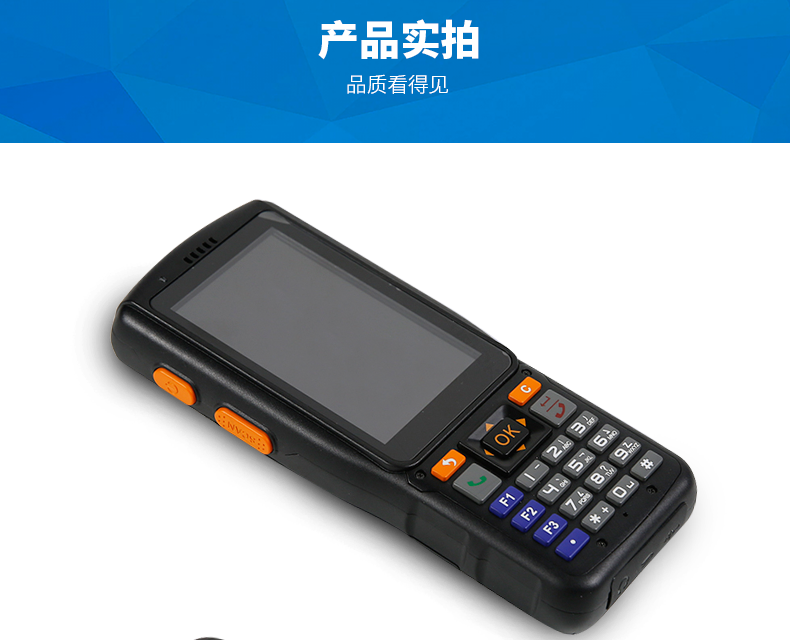 金年会|金年会·jinnian(金字招牌)诚信至上