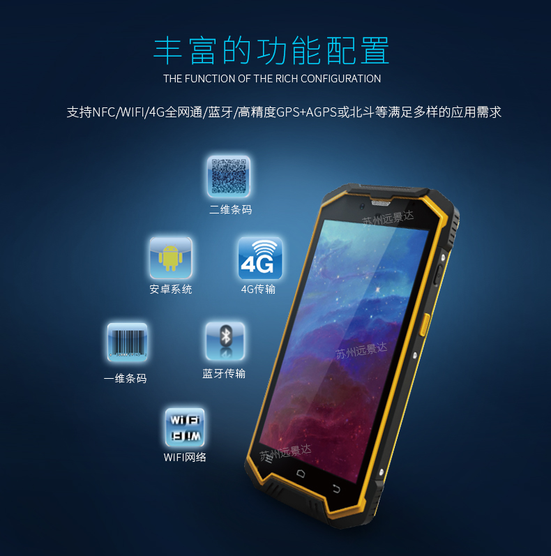 金年会|金年会·jinnian(金字招牌)诚信至上