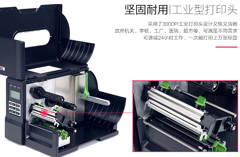 金年会|金年会·jinnian(金字招牌)诚信至上