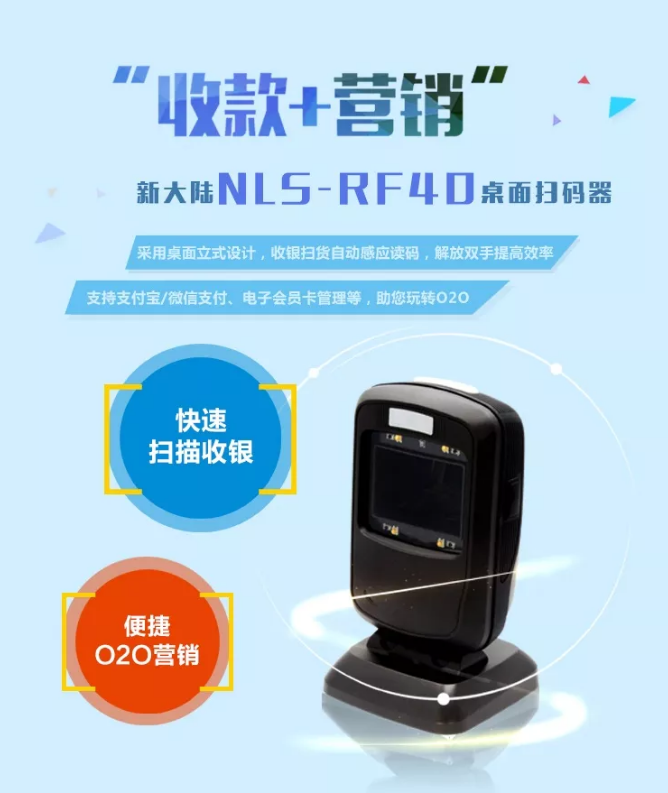 金年会|金年会·jinnian(金字招牌)诚信至上