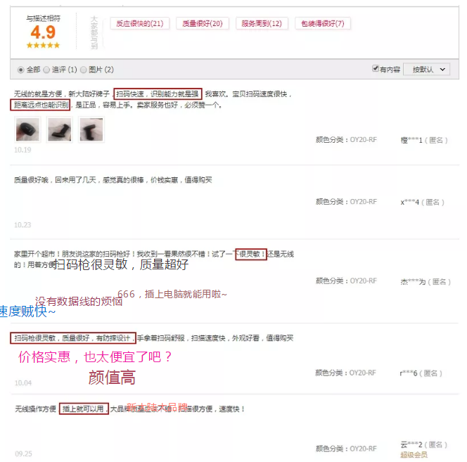 金年会|金年会·jinnian(金字招牌)诚信至上