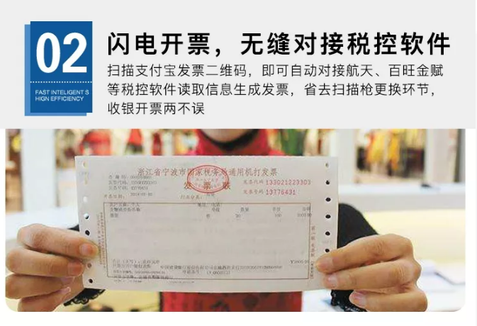 金年会|金年会·jinnian(金字招牌)诚信至上