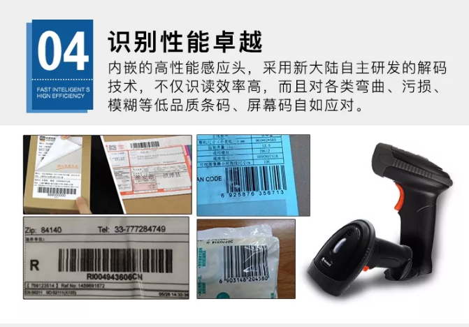 金年会|金年会·jinnian(金字招牌)诚信至上