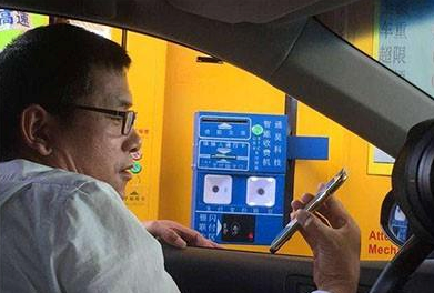 金年会|金年会·jinnian(金字招牌)诚信至上