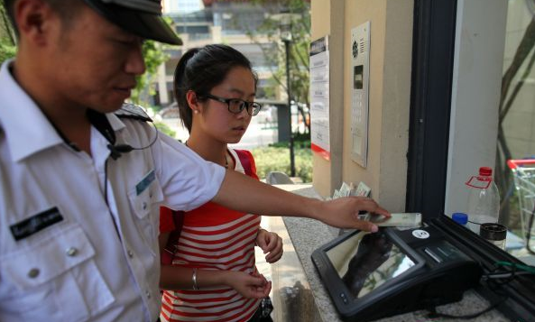 金年会|金年会·jinnian(金字招牌)诚信至上