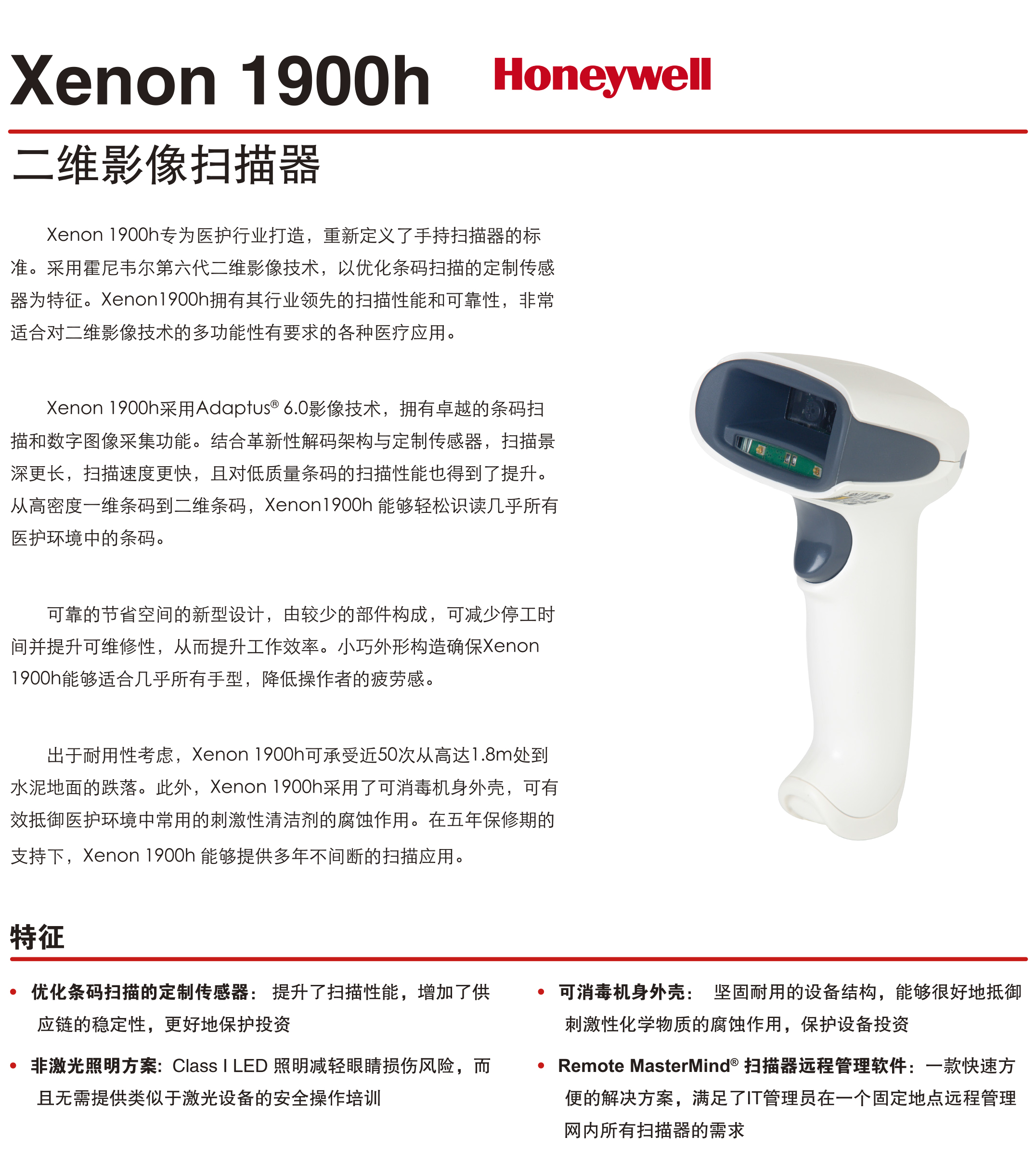 金年会|金年会·jinnian(金字招牌)诚信至上