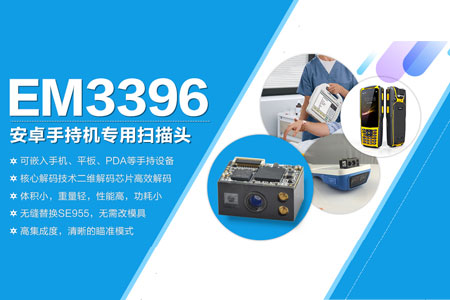 金年会|金年会·jinnian(金字招牌)诚信至上