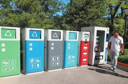 金年会|金年会·jinnian(金字招牌)诚信至上