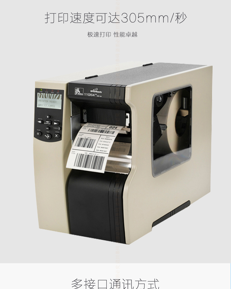 金年会|金年会·jinnian(金字招牌)诚信至上