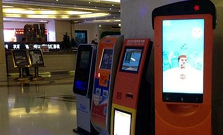 金年会|金年会·jinnian(金字招牌)诚信至上