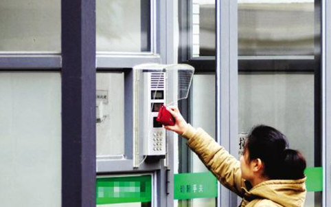 金年会|金年会·jinnian(金字招牌)诚信至上