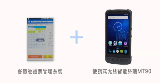 金年会|金年会·jinnian(金字招牌)诚信至上