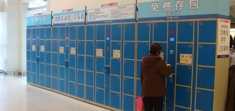 金年会|金年会·jinnian(金字招牌)诚信至上