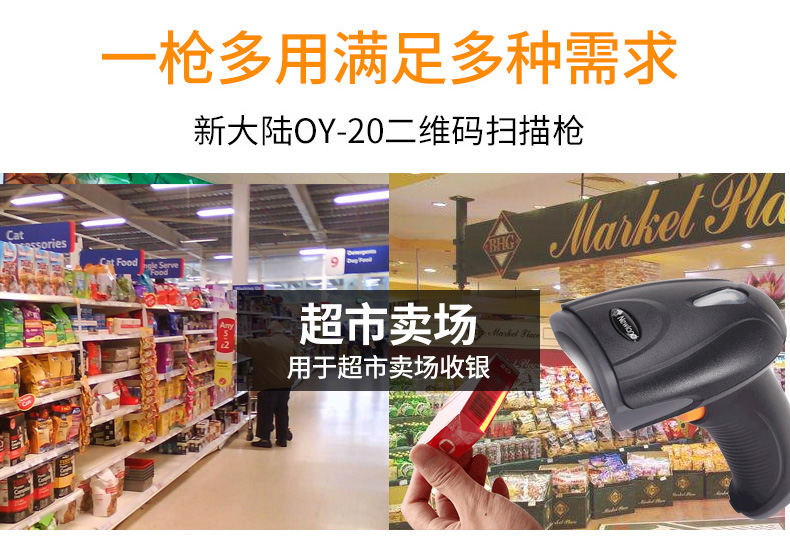 金年会|金年会·jinnian(金字招牌)诚信至上