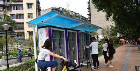 金年会|金年会·jinnian(金字招牌)诚信至上