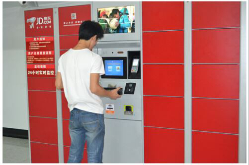 金年会|金年会·jinnian(金字招牌)诚信至上