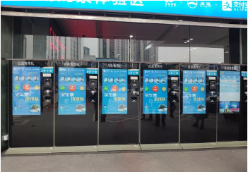 金年会|金年会·jinnian(金字招牌)诚信至上