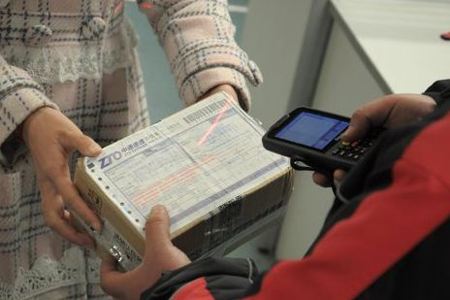 金年会|金年会·jinnian(金字招牌)诚信至上