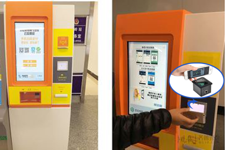 金年会|金年会·jinnian(金字招牌)诚信至上