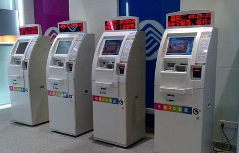 金年会|金年会·jinnian(金字招牌)诚信至上