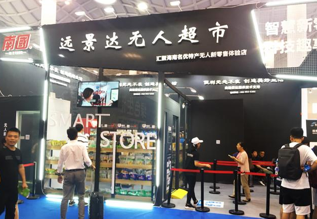 金年会|金年会·jinnian(金字招牌)诚信至上