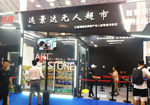 金年会|金年会·jinnian(金字招牌)诚信至上