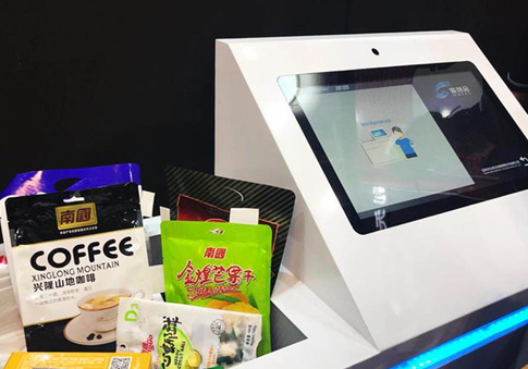 金年会|金年会·jinnian(金字招牌)诚信至上