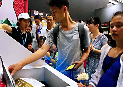 金年会|金年会·jinnian(金字招牌)诚信至上