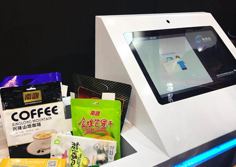 金年会|金年会·jinnian(金字招牌)诚信至上