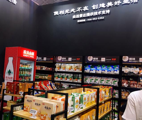 金年会|金年会·jinnian(金字招牌)诚信至上